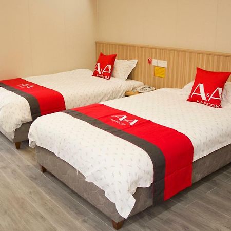 Jin Zhong Hotel Şanghay Dış mekan fotoğraf