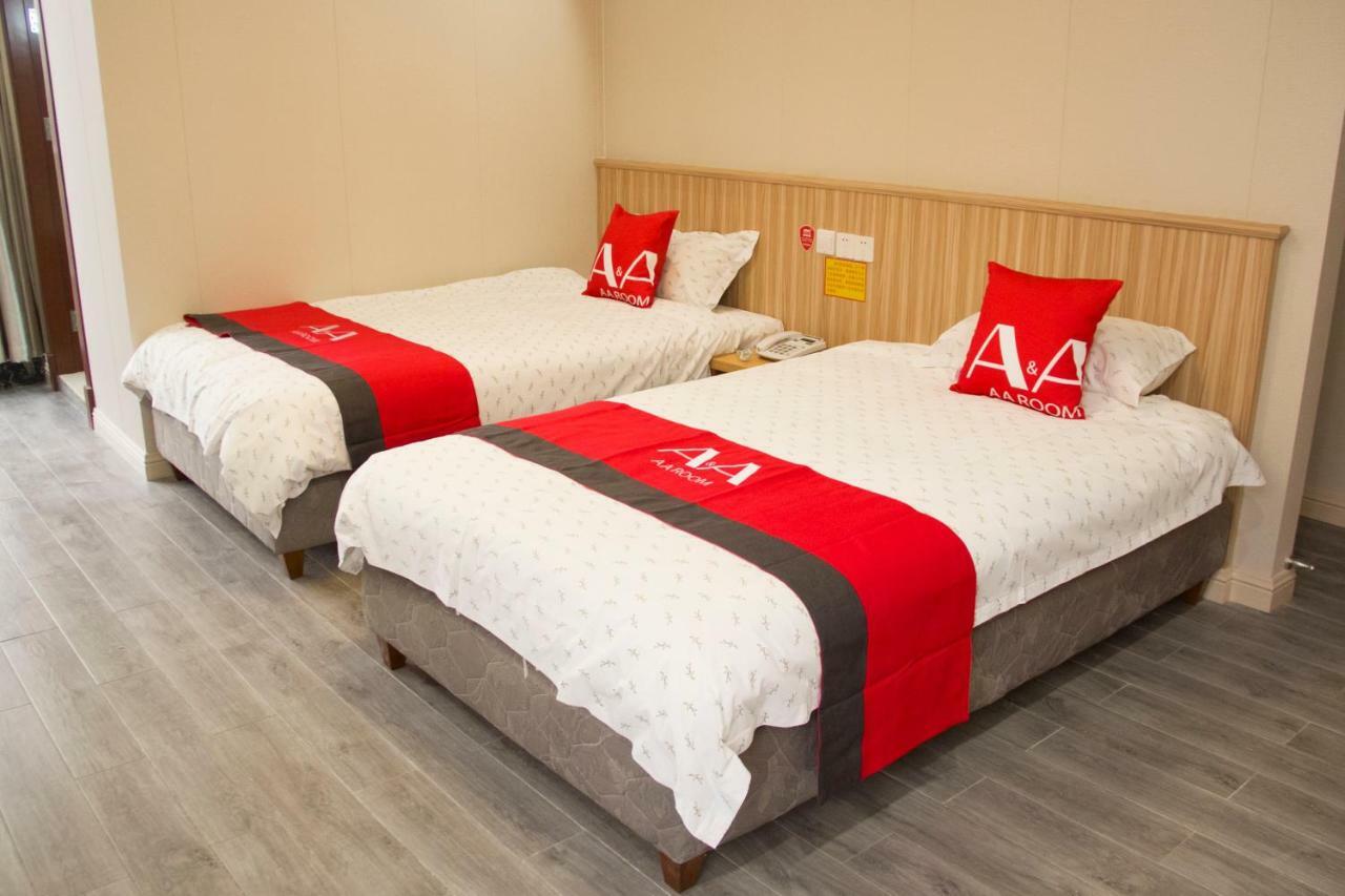 Jin Zhong Hotel Şanghay Dış mekan fotoğraf