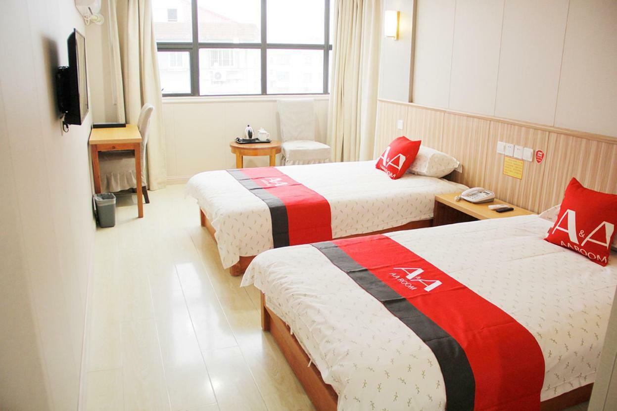 Jin Zhong Hotel Şanghay Dış mekan fotoğraf