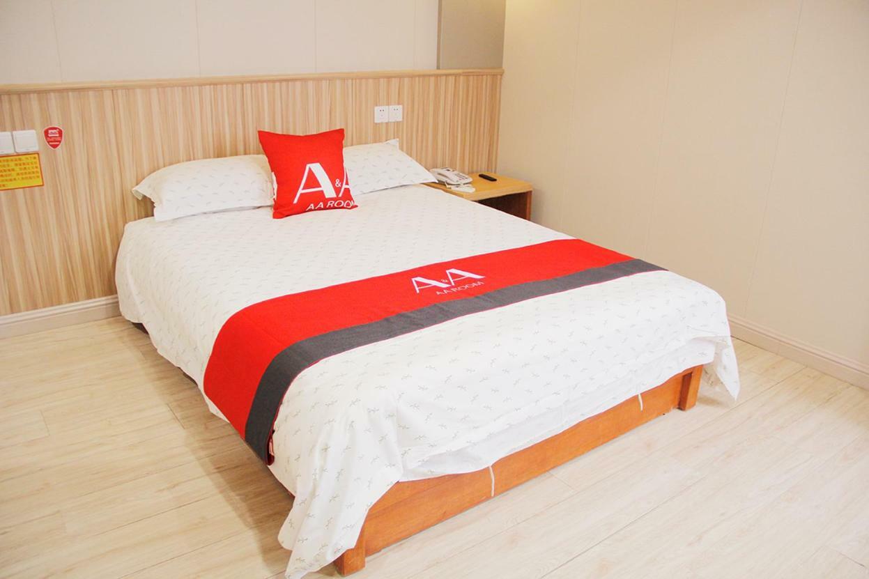 Jin Zhong Hotel Şanghay Dış mekan fotoğraf