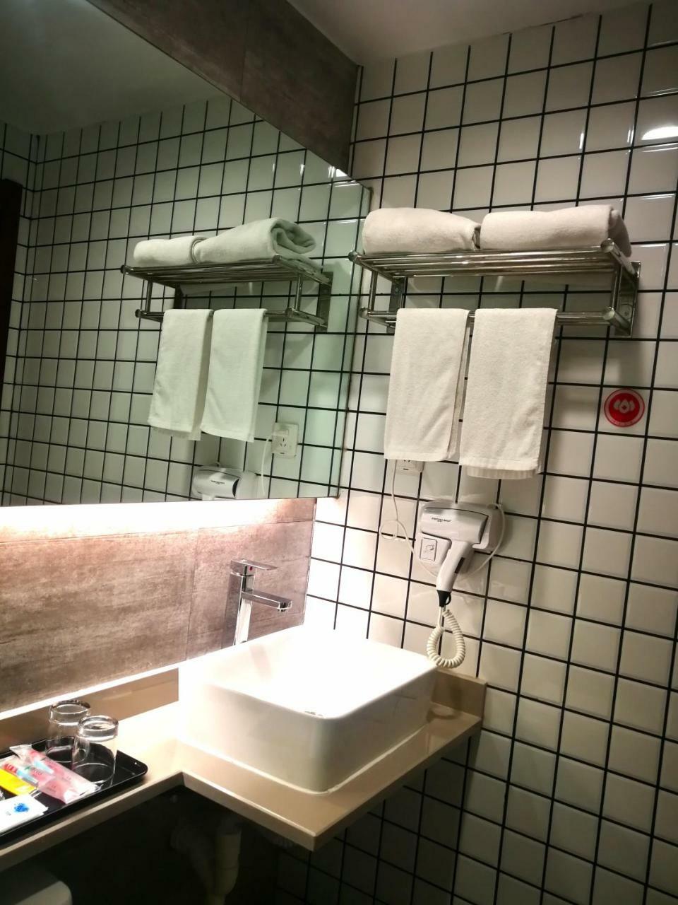 Jin Zhong Hotel Şanghay Dış mekan fotoğraf