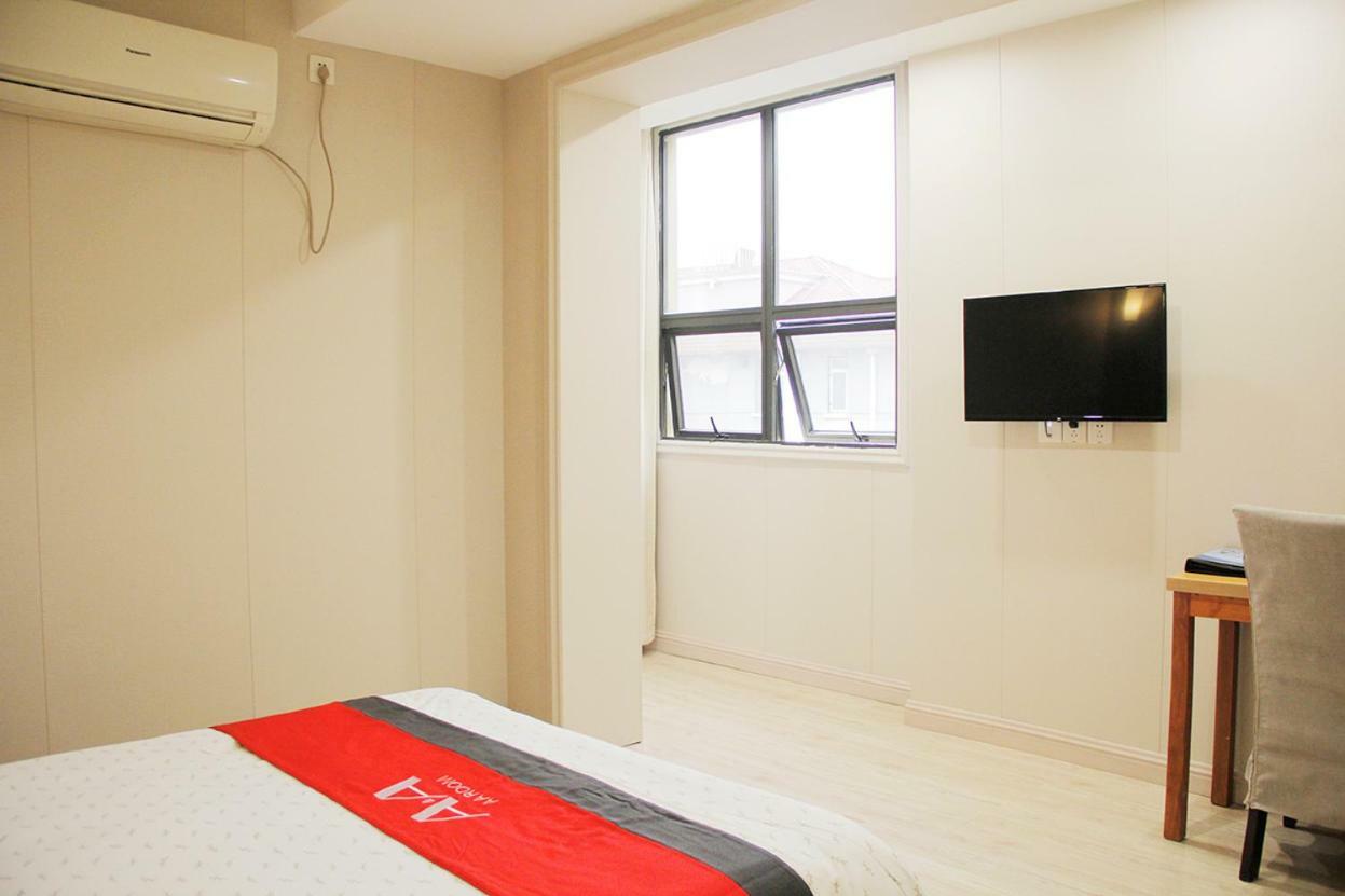 Jin Zhong Hotel Şanghay Dış mekan fotoğraf