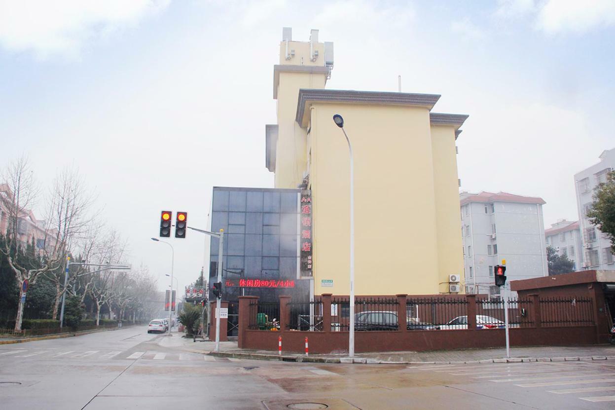 Jin Zhong Hotel Şanghay Dış mekan fotoğraf